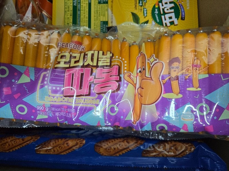 구매자가 올린 리뷰 사진