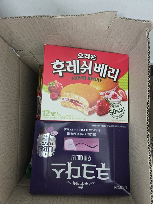 구매자가 올린 리뷰 사진