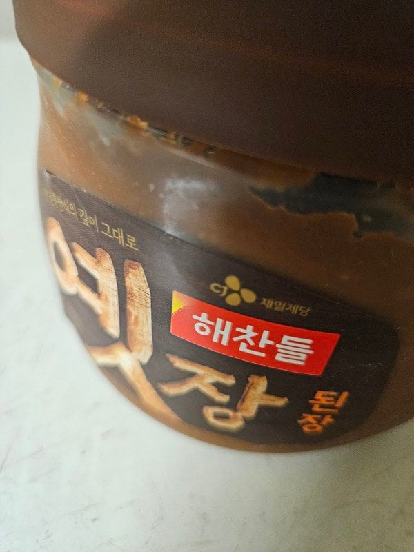 구매자가 올린 리뷰 사진