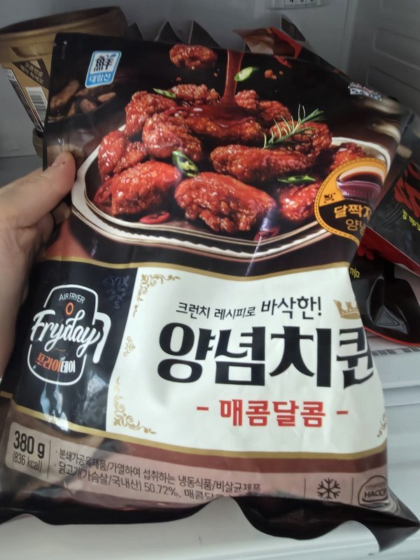 구매자가 올린 리뷰 사진