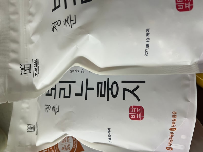 구매자가 올린 리뷰 사진