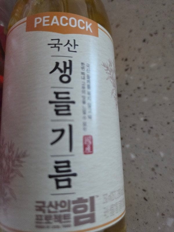 구매자가 올린 리뷰 사진