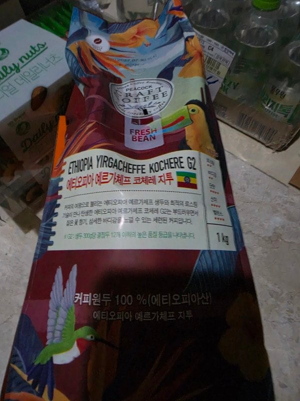 구매자가 올린 리뷰 사진