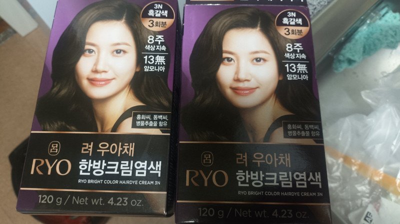 구매자가 올린 리뷰 사진