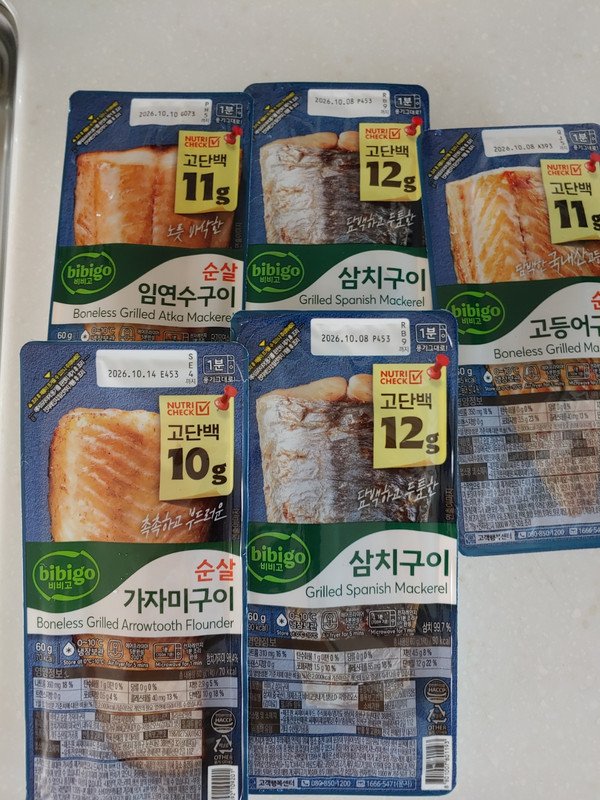 구매자가 올린 리뷰 사진