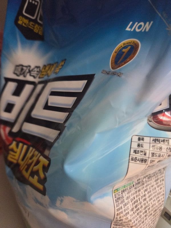 구매자가 올린 리뷰 사진