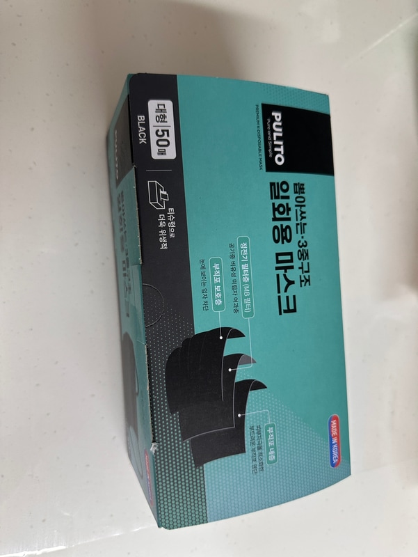 구매자가 올린 리뷰 사진