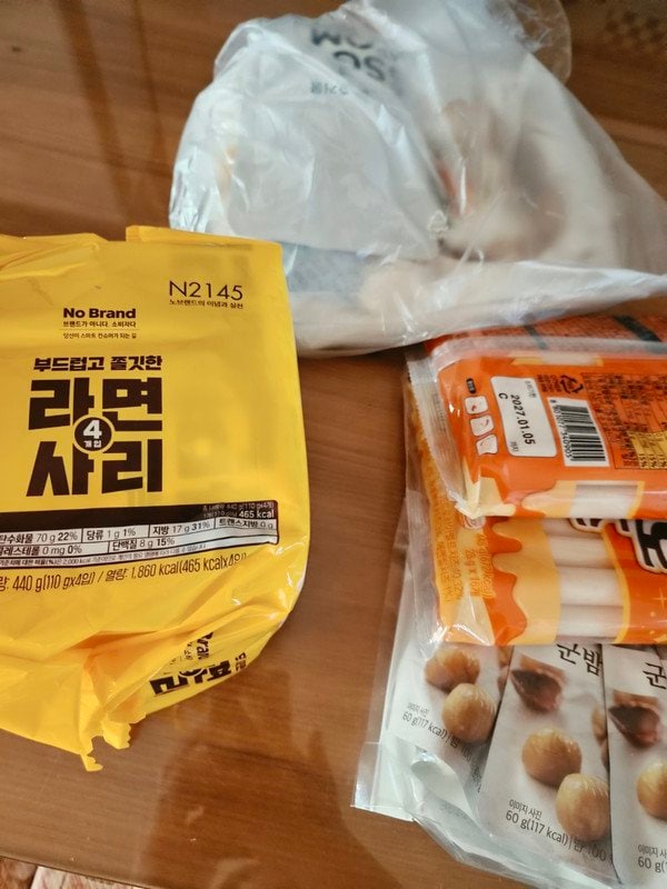 구매자가 올린 리뷰 사진