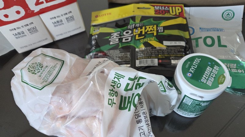 구매자가 올린 리뷰 사진