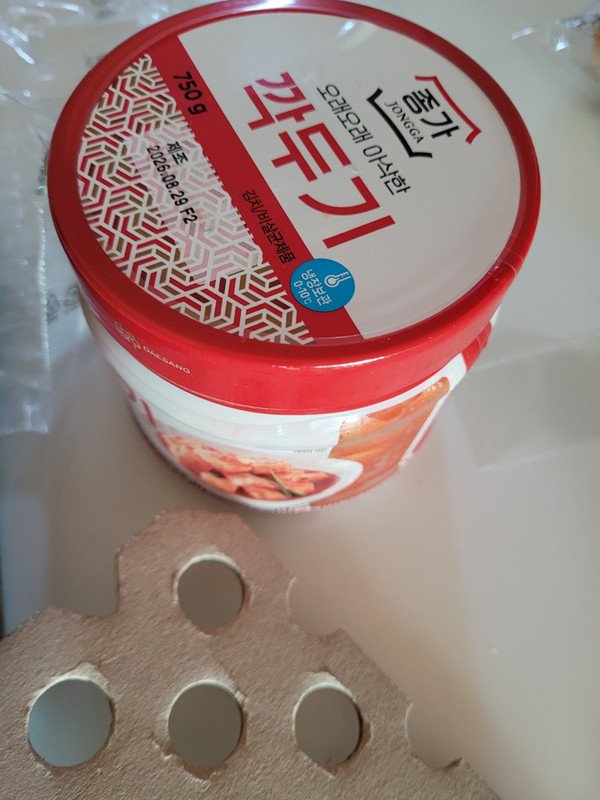 구매자가 올린 리뷰 사진