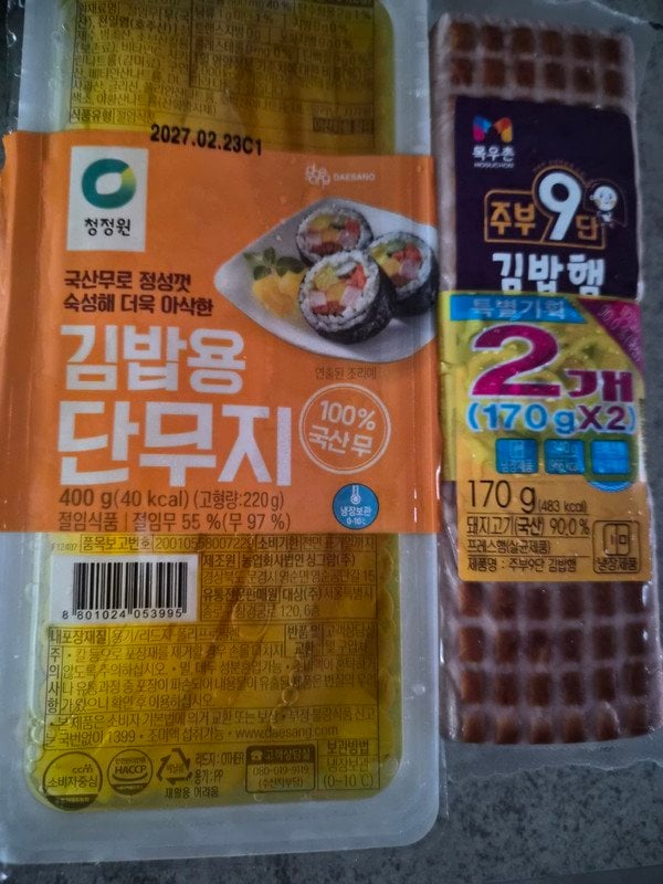 구매자가 올린 리뷰 사진