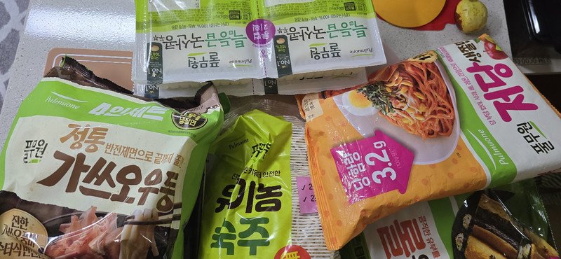 구매자가 올린 리뷰 사진