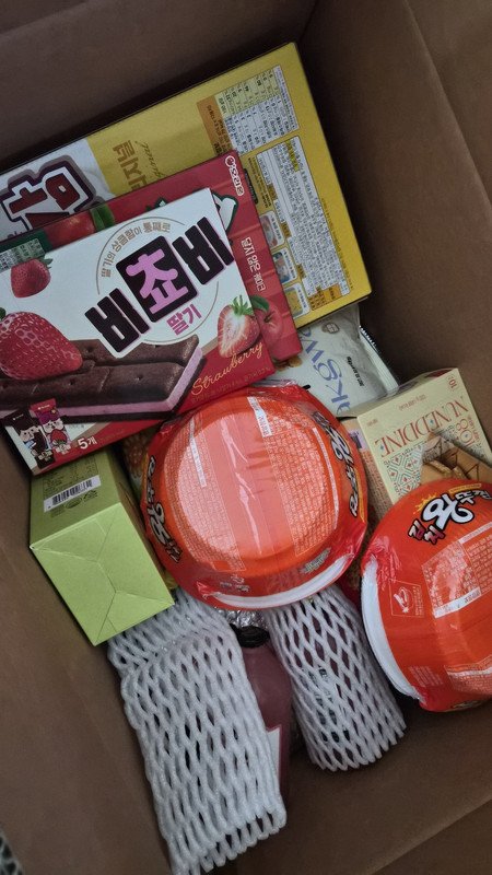 구매자가 올린 리뷰 사진