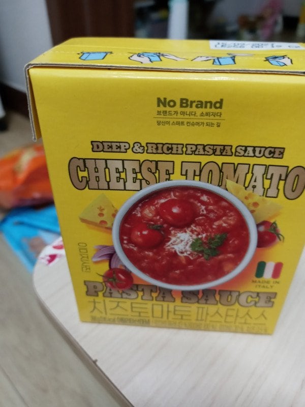 구매자가 올린 리뷰 사진