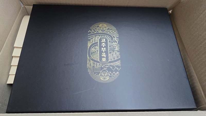 구매자가 올린 리뷰 사진