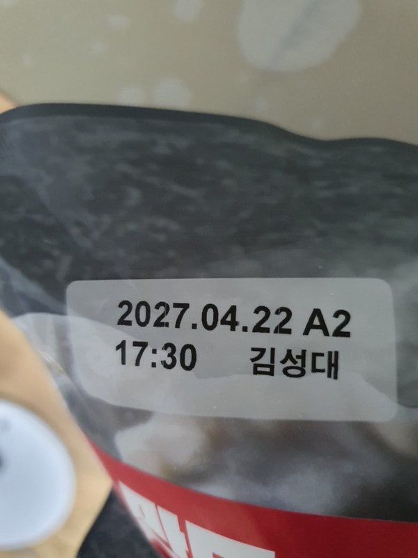 구매자가 올린 리뷰 사진