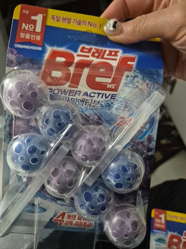 구매자가 올린 리뷰 사진