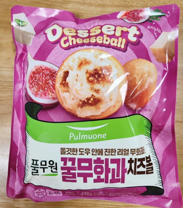 구매자가 올린 리뷰 사진