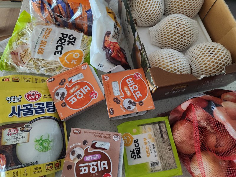 구매자가 올린 리뷰 사진