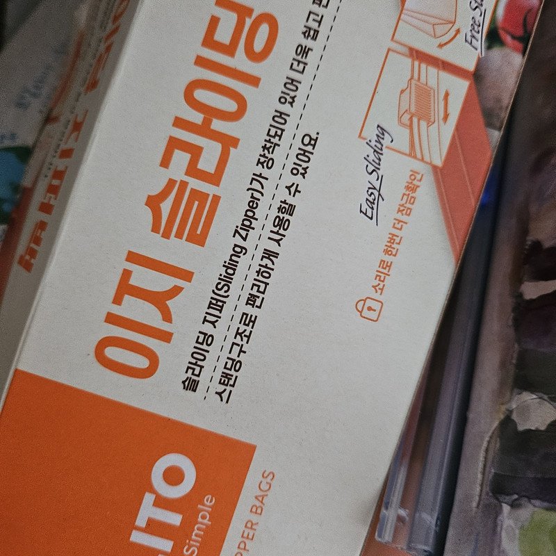 구매자가 올린 리뷰 사진