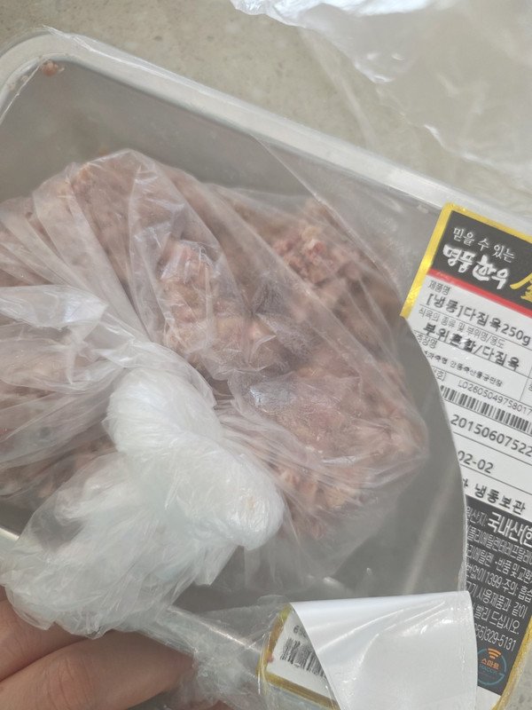 구매자가 올린 리뷰 사진