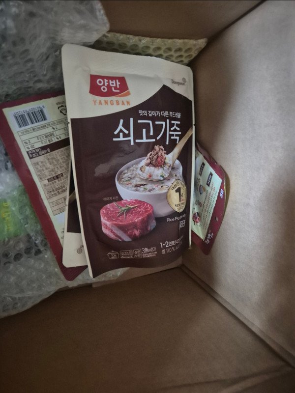 구매자가 올린 리뷰 사진