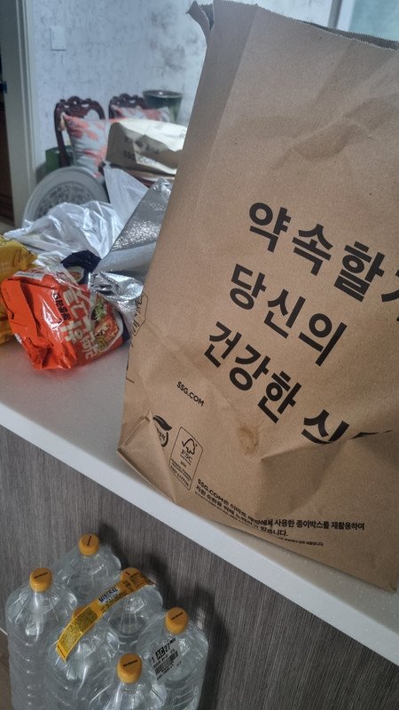 구매자가 올린 리뷰 사진