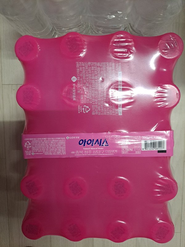 구매자가 올린 리뷰 사진