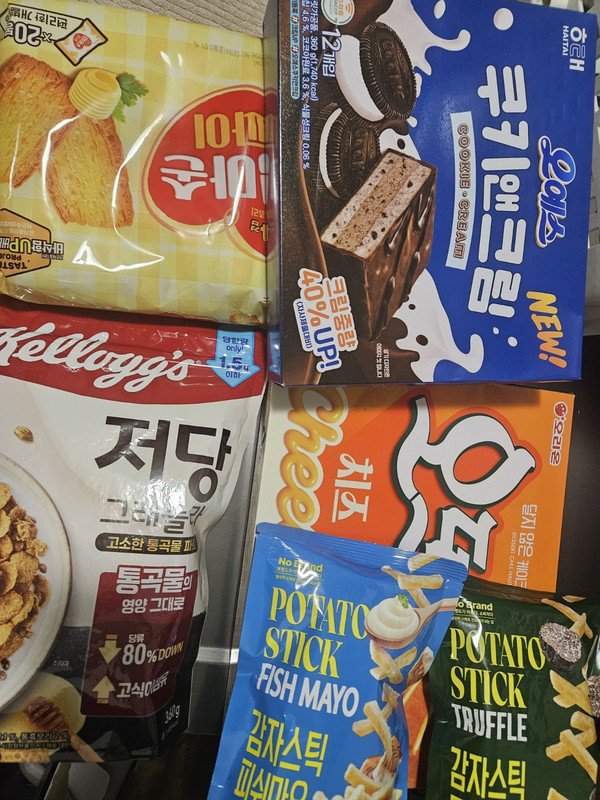 구매자가 올린 리뷰 사진