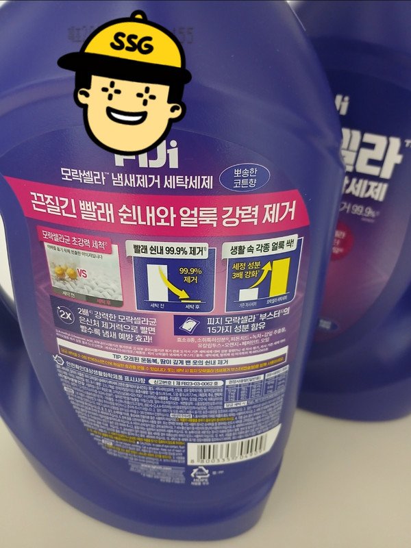 구매자가 올린 리뷰 사진