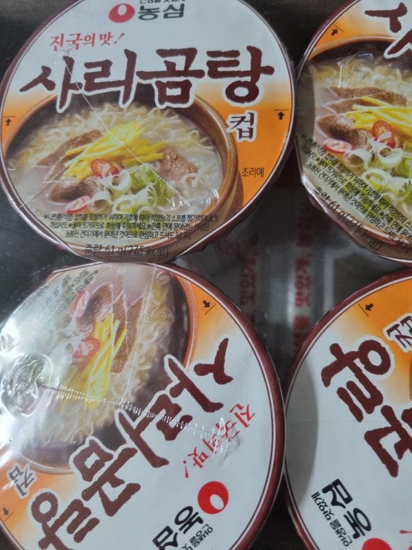 구매자가 올린 리뷰 사진