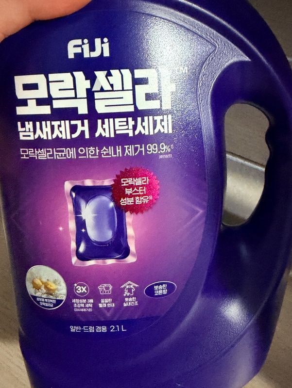 구매자가 올린 리뷰 사진