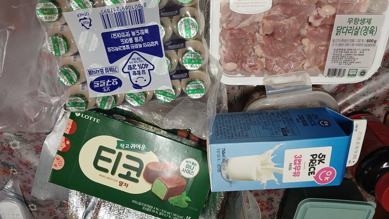 구매자가 올린 리뷰 사진