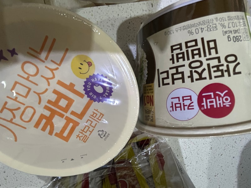 구매자가 올린 리뷰 사진
