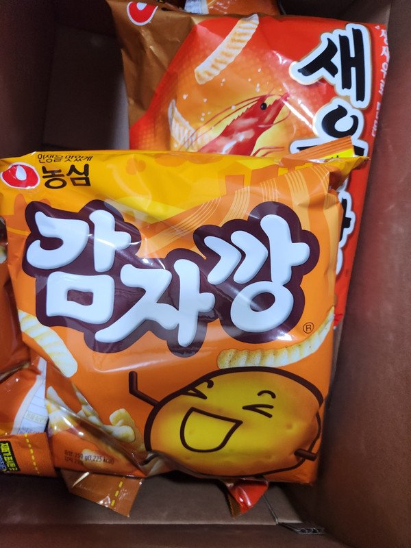 구매자가 올린 리뷰 사진