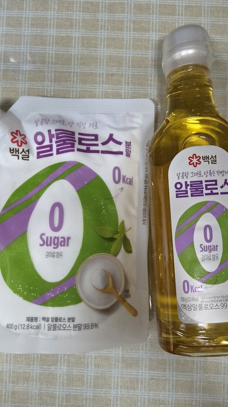 구매자가 올린 리뷰 사진
