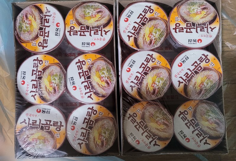 구매자가 올린 리뷰 사진