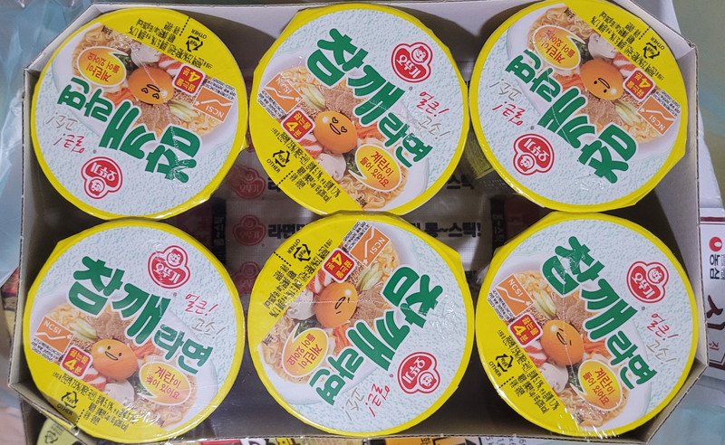 구매자가 올린 리뷰 사진