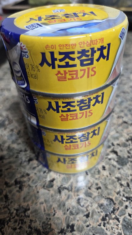 구매자가 올린 리뷰 사진