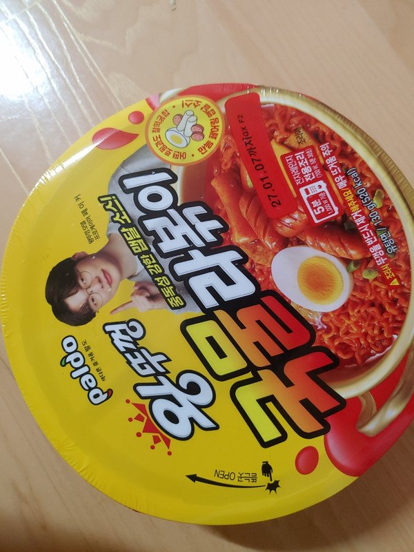 구매자가 올린 리뷰 사진