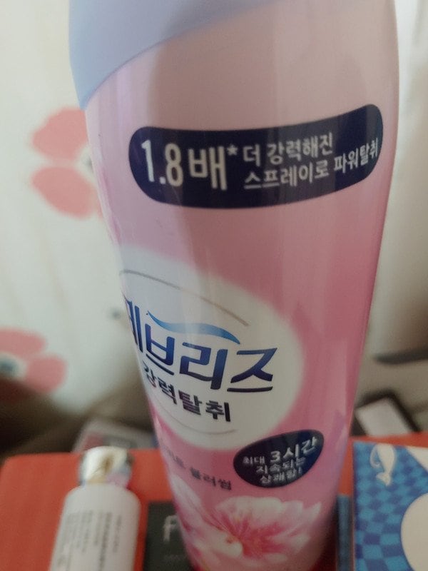구매자가 올린 리뷰 사진