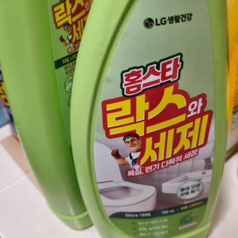 구매자가 올린 리뷰 사진
