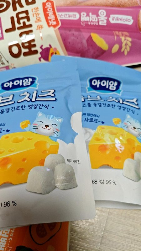 구매자가 올린 리뷰 사진