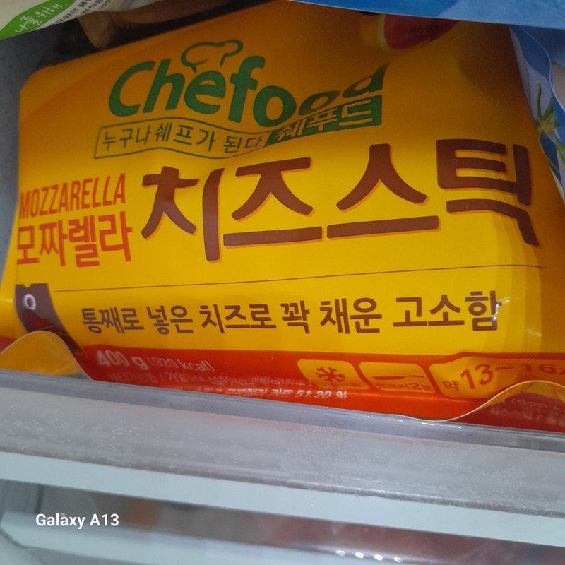 구매자가 올린 리뷰 사진