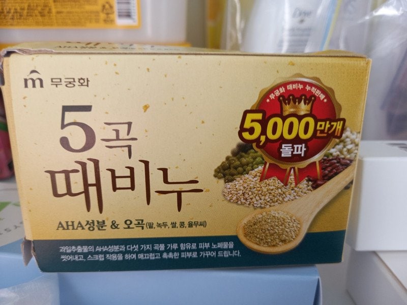 구매자가 올린 리뷰 사진