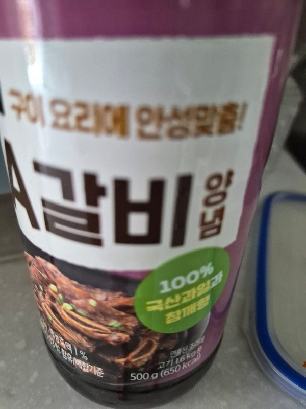 구매자가 올린 리뷰 사진