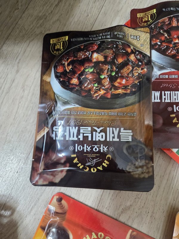 구매자가 올린 리뷰 사진