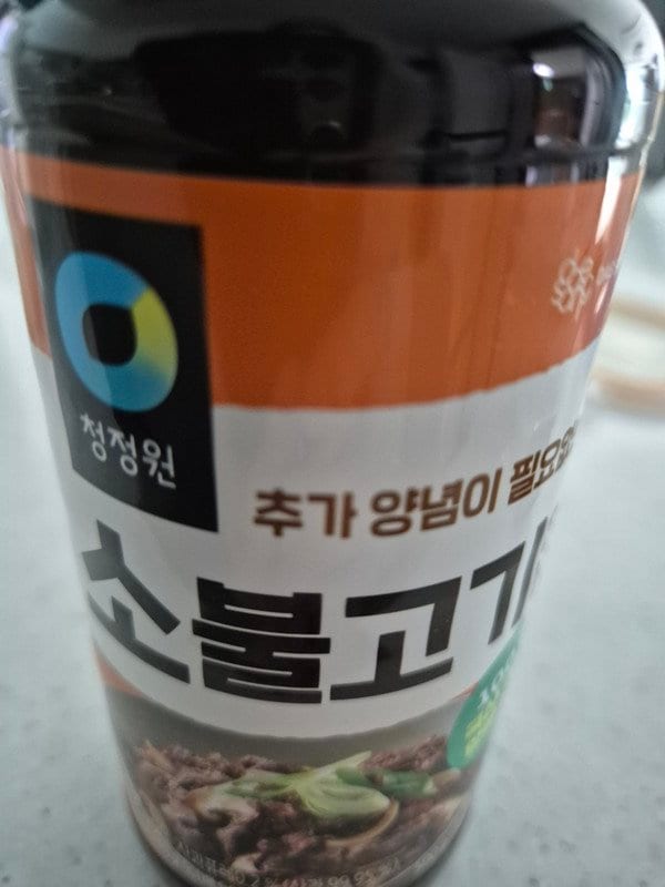 구매자가 올린 리뷰 사진