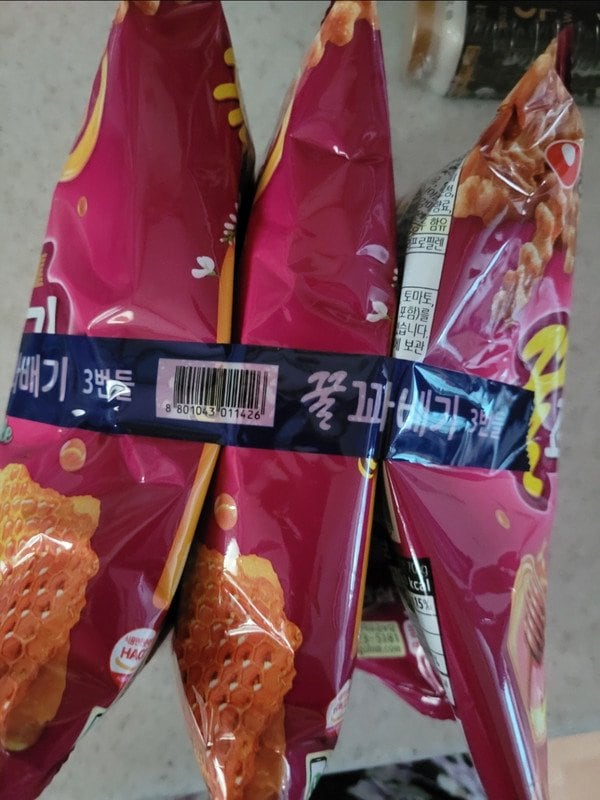 구매자가 올린 리뷰 사진