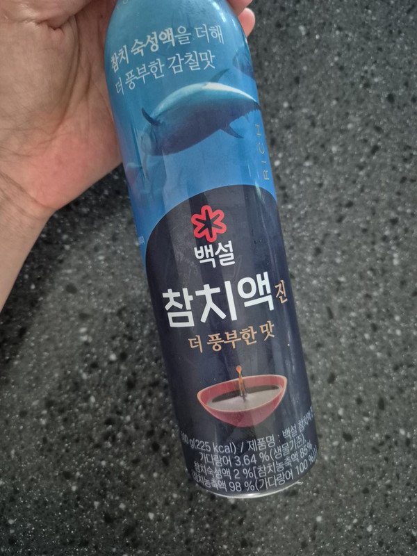 구매자가 올린 리뷰 사진
